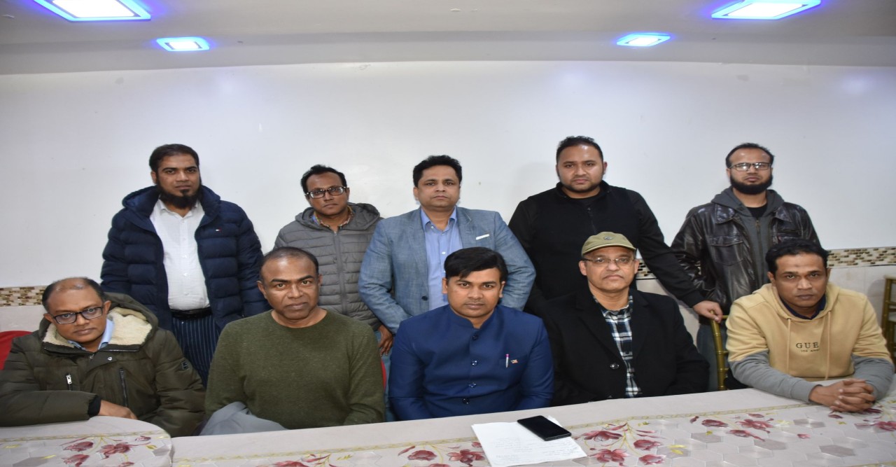 বাংলাদেশ এসোসিয়েশন অফ নিউইয়র্ক সিটি হাউসিং অথোরিটি নামক একটি সংগঠনের আত্মপ্রকাশ