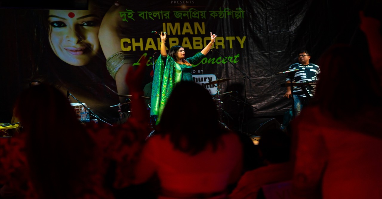 শোটাইম মিউজিক আয়োজন করেছিল ইমন চক্রবর্তীর একক গানের অনুষ্ঠান