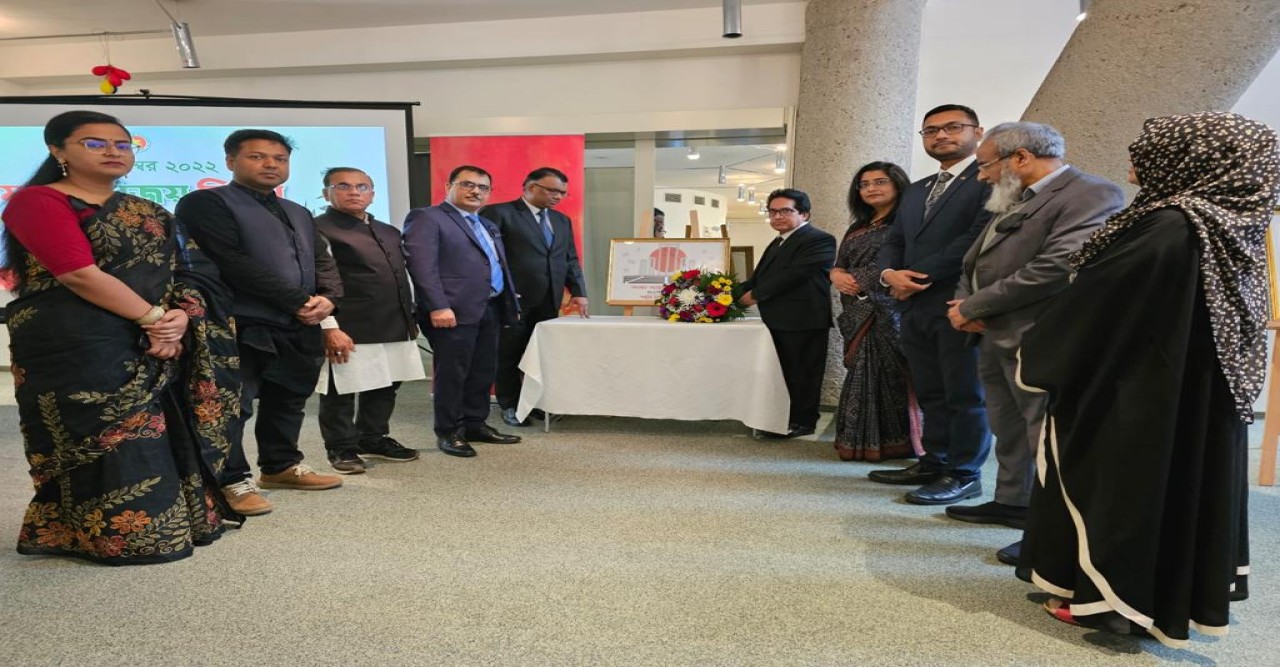 যথাযোগ্য মর্যাদায় বার্লিনে শহিদ ও আন্তর্জাতিক মাতৃভাষা দিবস ২০২৩ পালিত