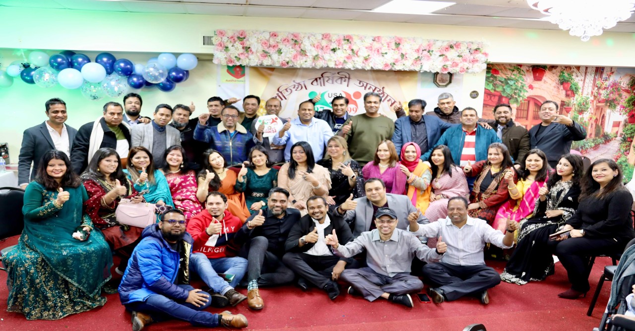 ফেসবুক ভিত্তিক ইউএসএ ৯৭-৯৯ সংগঠনটির পঞ্চম প্রতিষ্ঠা বার্ষিকী