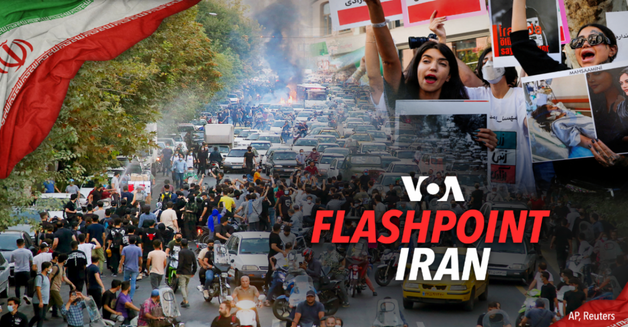 VOA Launches New Podcast on Recent Developments in Iran