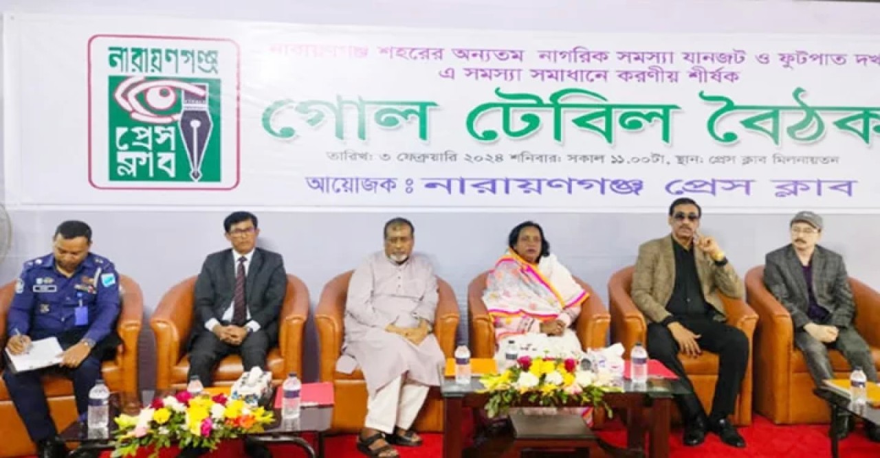 একমঞ্চে আইভী-শামীম, ভেদাভেদ ভুলে একসঙ্গে কাজ করার আশ্বাস