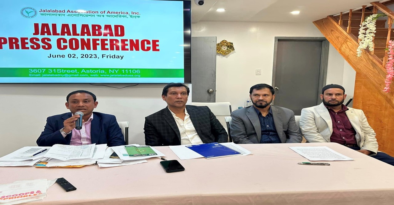 কতিপয় ব্যক্তির ইগো সমস্যায় জালালাবাদ ভবন সমস্যার সামাধান হচ্ছেনা   : মইনুল-শেফাজ
