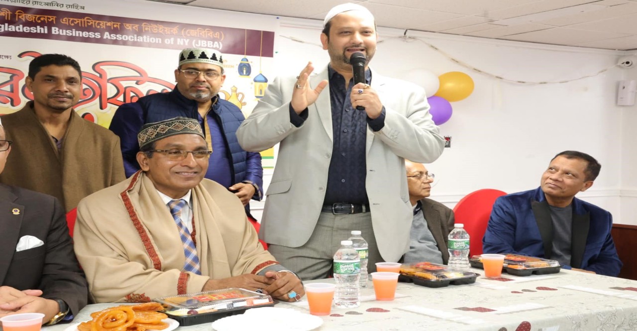 ‘গিয়াস-তারেক’ নেতৃত্বাধীন জেবিবিএ’র ইফতার মাহফিল অনুষ্ঠিত