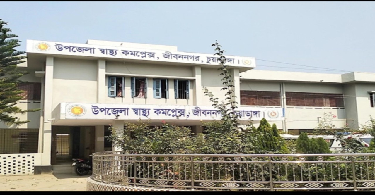 জীবননগর উপজেলা স্বাস্থ্য কমপ্লেক্সের আবাসিক মেডিকেল অফিসার (আরএমও) আশরাফুল আলমকে শোকজ