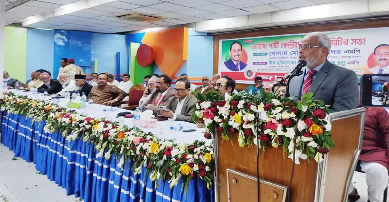 এই অবস্থায় নির্বাচনে গেলে স্যাংশনও আসতে পারে: জাতীয় পার্টি চেয়ারম্যান  জিএম কাদের