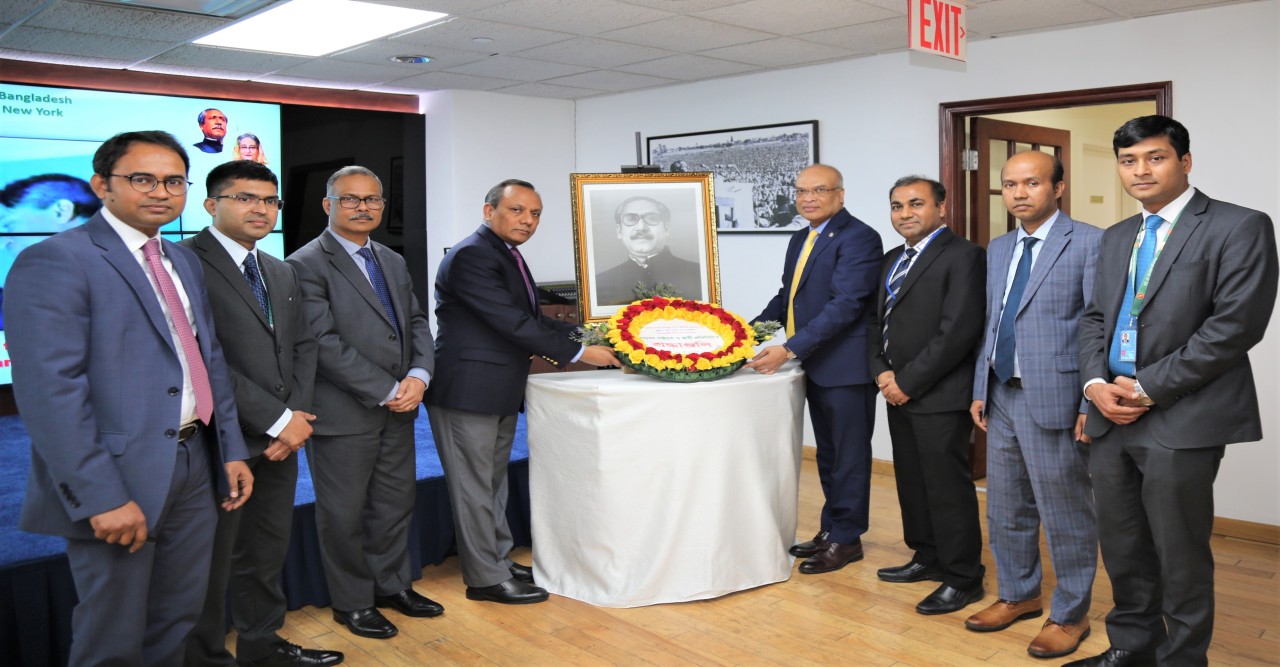 জাতিসংঘে বাংলাদেশ স্থায়ী মিশনে বঙ্গবন্ধুর ‘জুলিও কুরি’ শান্তি পদক প্রাপ্তির সুবর্ণজয়ন্তী উদযাপন