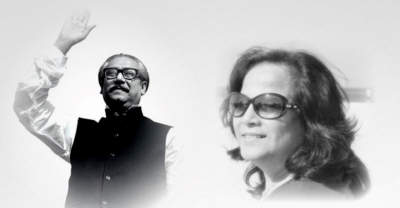 ১৫ই আগস্ট, শোক দিবস স্মরণে    জমাট ব্যাথা  - জাকিয়া রহমান