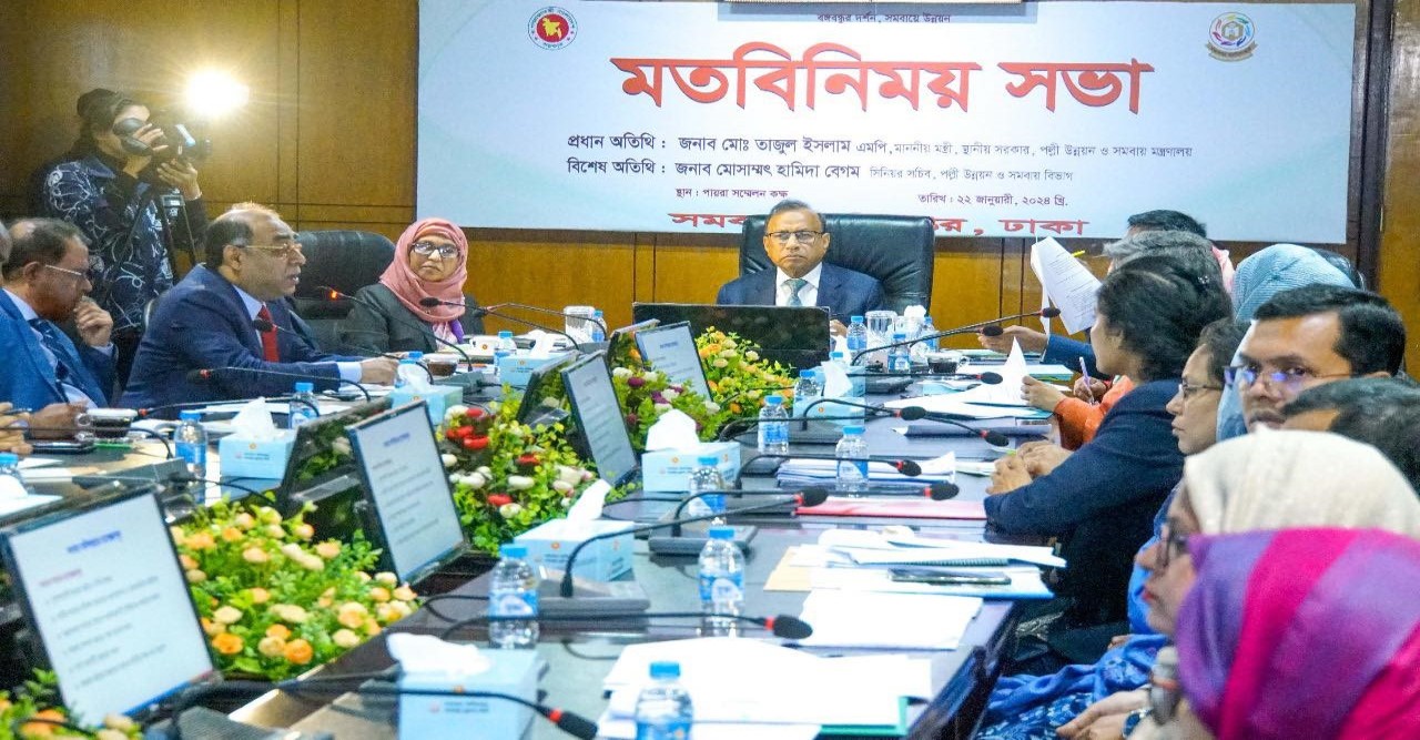 বঙ্গবন্ধুর গণমুখী সমবায় আন্দোলনকে দেশব্যাপী ছড়িয়ে দিতে হবে ; স্থানীয় সরকার মন্ত্রী