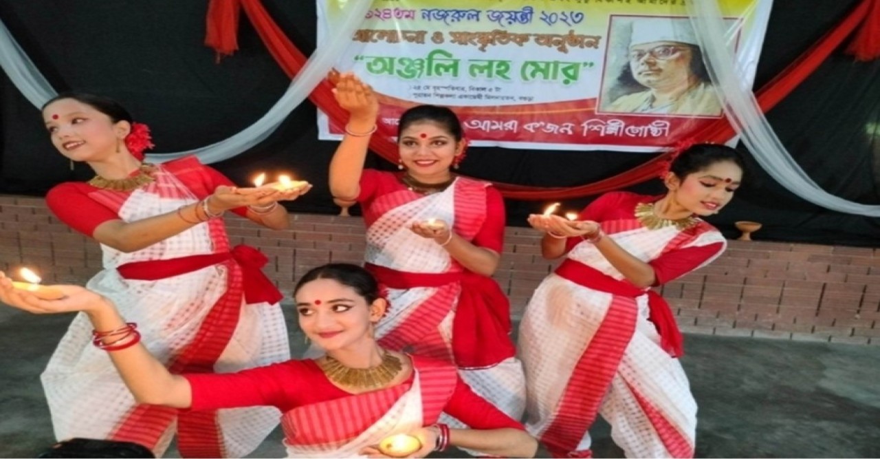 বগুড়ায় আমরা ক'জন শিল্পী   গোষ্ঠীর নজরুল জন্মজয়ন্তী