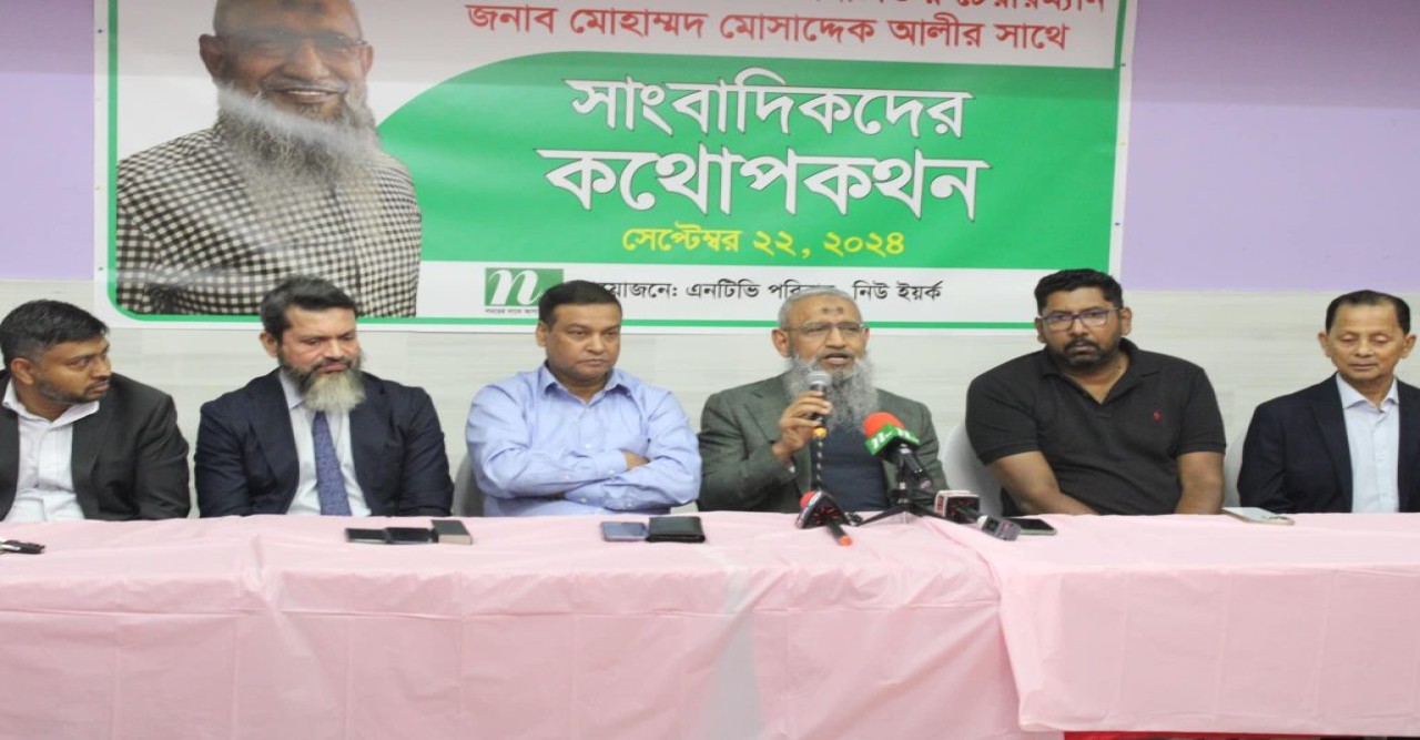 নিউইয়র্কে সাংবাদিকদের সাথে এনটিভি চেয়ারম্যান ফালু’র  মতবিনিময়