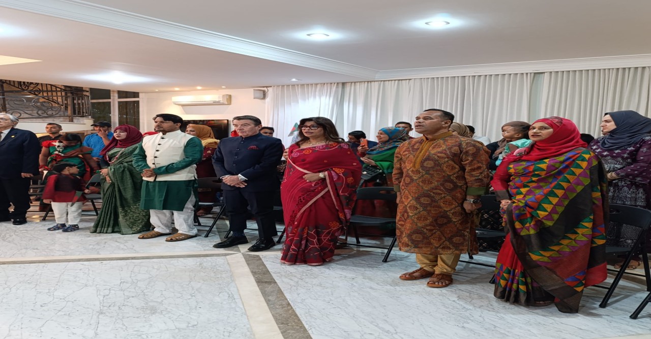 যথাযোগ্য মর্যাদা এবং ব্যাপক উৎসাহ উদ্দীপনার মধ্য দিয়ে ব্রাজিলিয়াস্থ বাংলাদেশ দূতাবাসে মহান বিজয় দিবস উদযাপিত