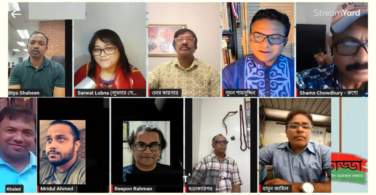 ছড়াড্ডায় অভিমত-  “প্রবাসে যারা সৃজনশীলতার চর্চা করছেন তারা সুমহান, তারা নমস‍্য”