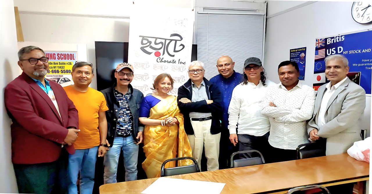 ছড়াটে-র ঈদ পুনর্মিলনী ও বৈশাখী ছড়াড্ডা সম্পন্ন