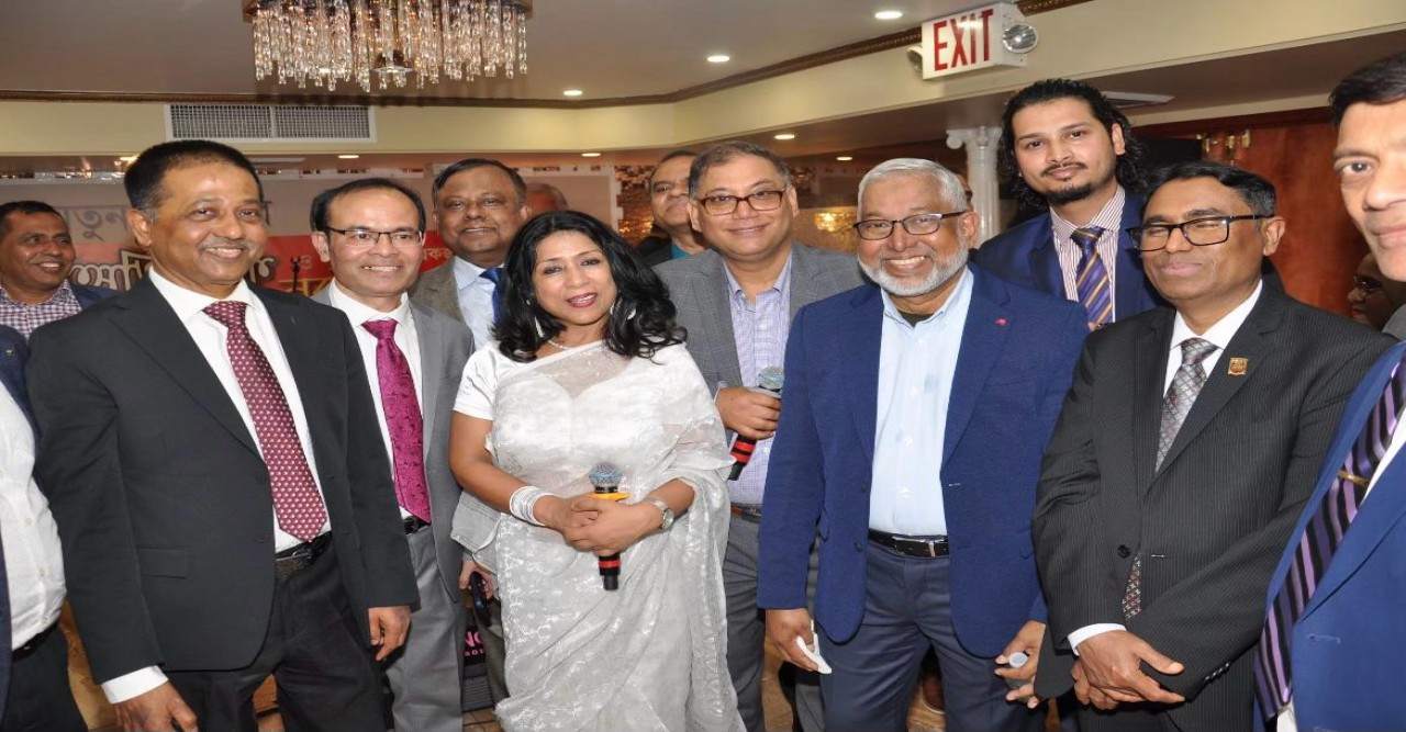 চট্টগ্রাম বিশ্ববিদ্যালয় এলামনাই এসোসিয়েশন উত্তর আমেরিকা ইন্‌ক -এর  নব নির্বাচিত কার্যকরী পরিষদ (২০২৪ - ২০২৫) এর অভিষেক অনুষ্ঠিত