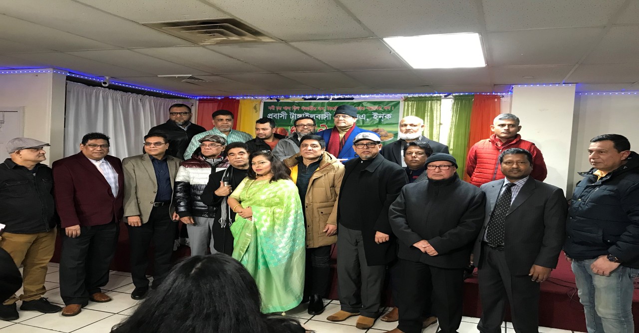 প্রবাসী টাঙ্গাইলবাসীদের ব্যতিক্রমী পিঠা উৎসব