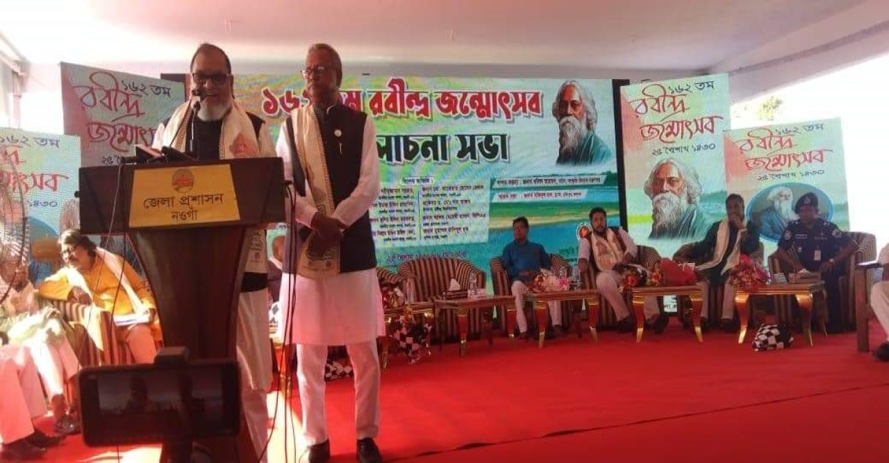 রবীন্দ্রনাথ ছিলেন অসাম্প্রদায়িক চেতনার মানুষ: মুক্তিযুদ্ধ মন্ত্রী
