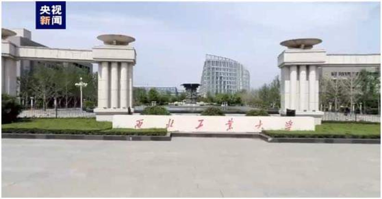 চীনে সাইবার হামালায় জড়িত এনএসএ