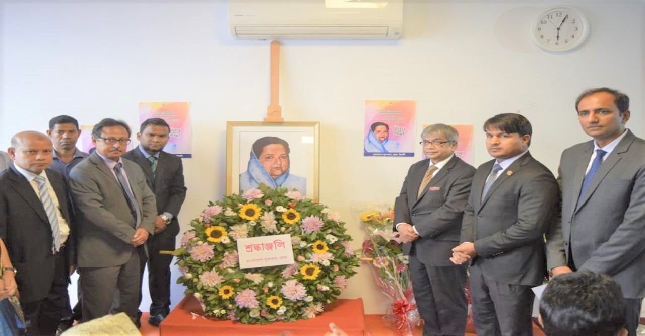 ইতালিতে গভীর শ্রদ্ধা ও ভালোবাসায় বঙ্গমাতার ৯২তম জন্মবার্ষিকী পালিত