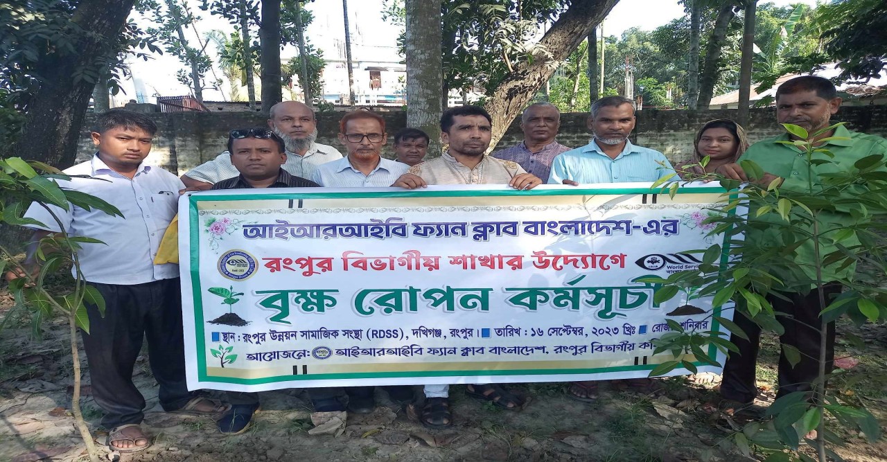 রেডিও তেহরান সত্য,বস্তুনিষ্ঠ ও নিরপেক্ষ সংবাদ পরিবেশনায় বদ্ধপরিকর