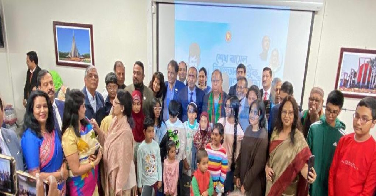 নিউইয়র্কস্থ বাংলাদেশ কনস্যুলেট জেনারেল -এ শেখ রাসেল দিবস উদযাপন