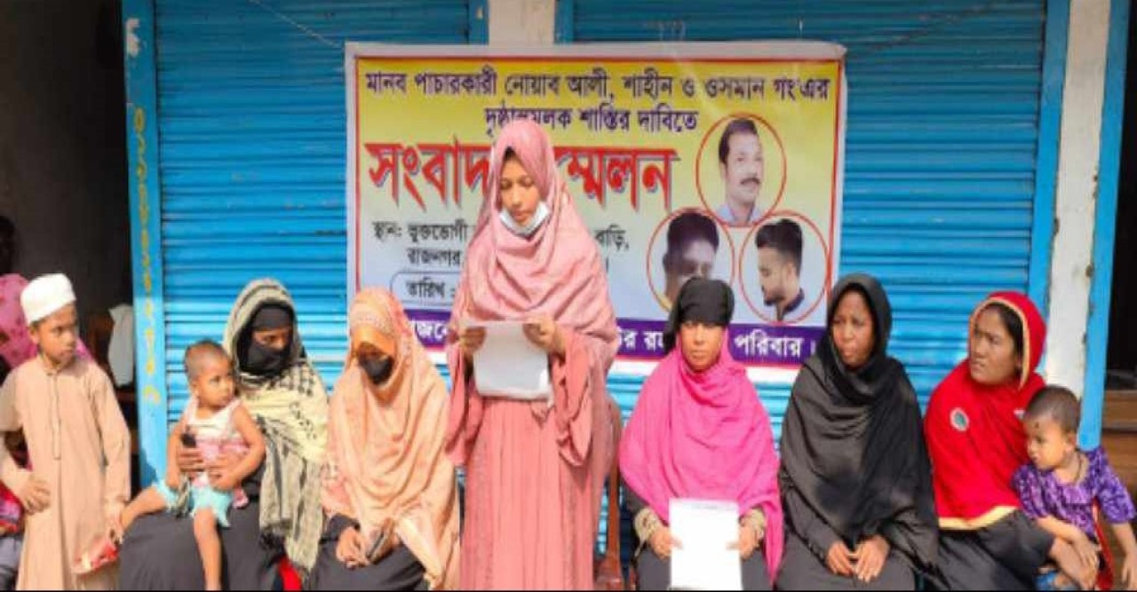 লিবিয়ায় অপহরণ করে অমানবিক নির্যাতন ও চাদা দাবী করায় মানবপাচার চক্রের বিরুদ্ধে চুয়াডাঙ্গার জীবননগরে সংবাদ সম্মেলন