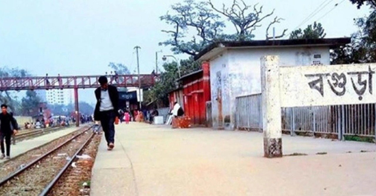 ট্রেন চলাচল বন্ধে বিপাকে বগুড়া অঞ্চলের হাজার মানুষ
