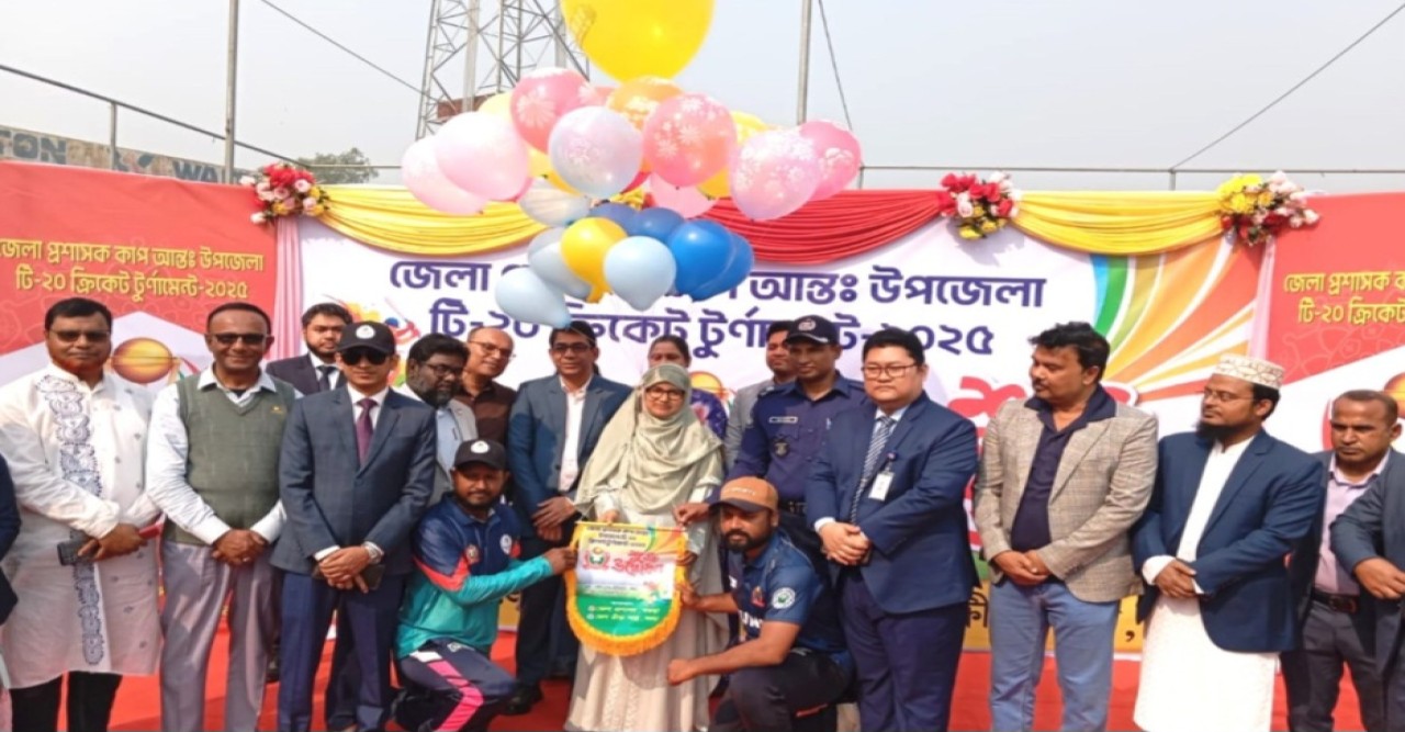 বগুড়ায় জেলা প্রশাসক কাপ টি-টুয়েন্টি ক্রিকেট টুর্ণামেন্ট উদ্বোধন