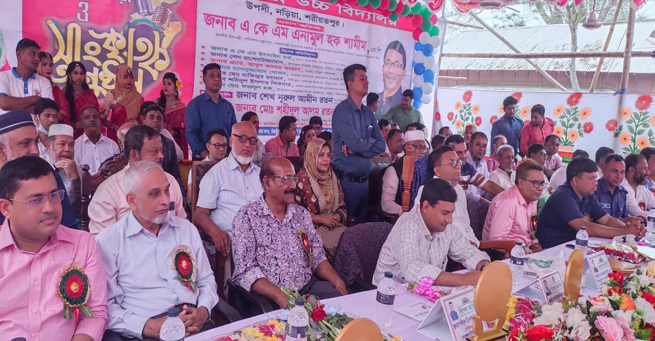 বিঝারী উপসী তারা প্রসন্ন উচ্চ বিদ্যালয়ের এবারের বার্ষিক ক্রীড়া প্রতিযোগিতা ও সাংস্কৃতিক অনুষ্ঠান
