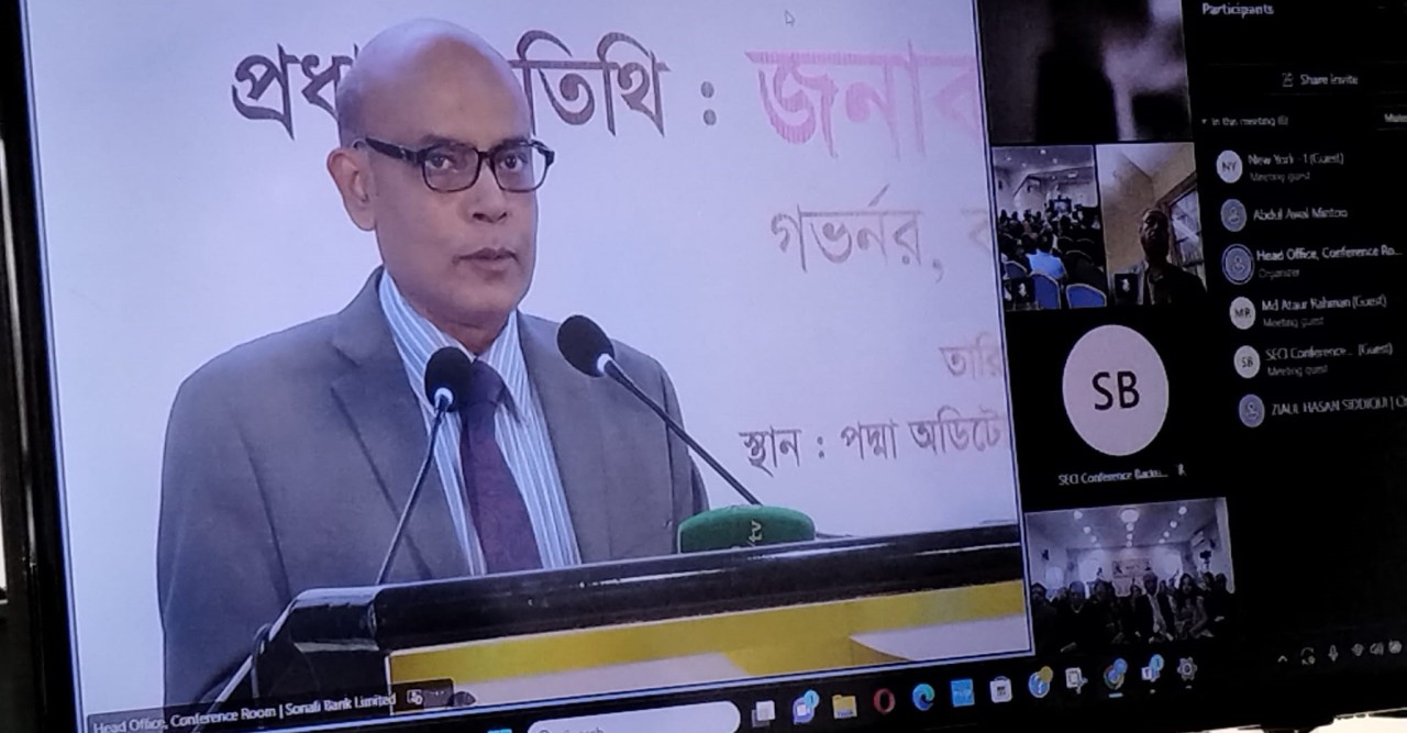 চালু হলো ‘সোনালী এক্সচেঞ্জ মোবাইল অ্যাপ’