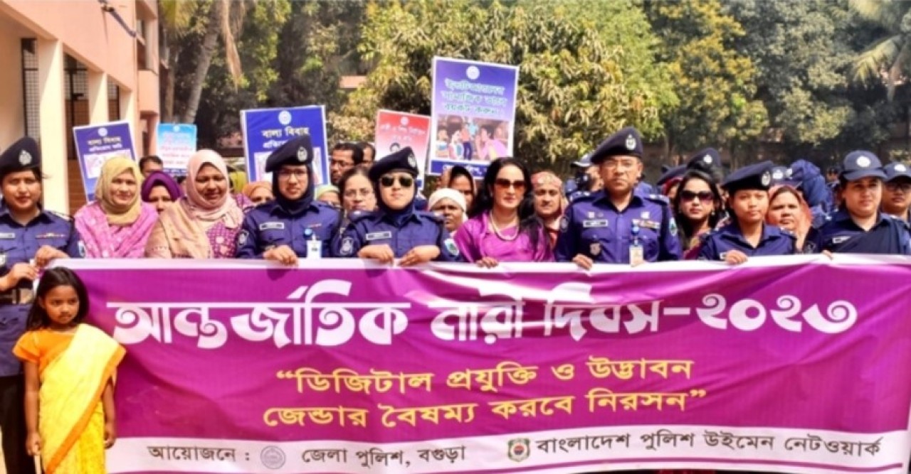 নির্যাতনের বিরুদ্ধে প্রতিবাদী কণ্ঠস্বর হতে হবে নারীদের- এসপি সুদীপ চক্রবর্ত্তী