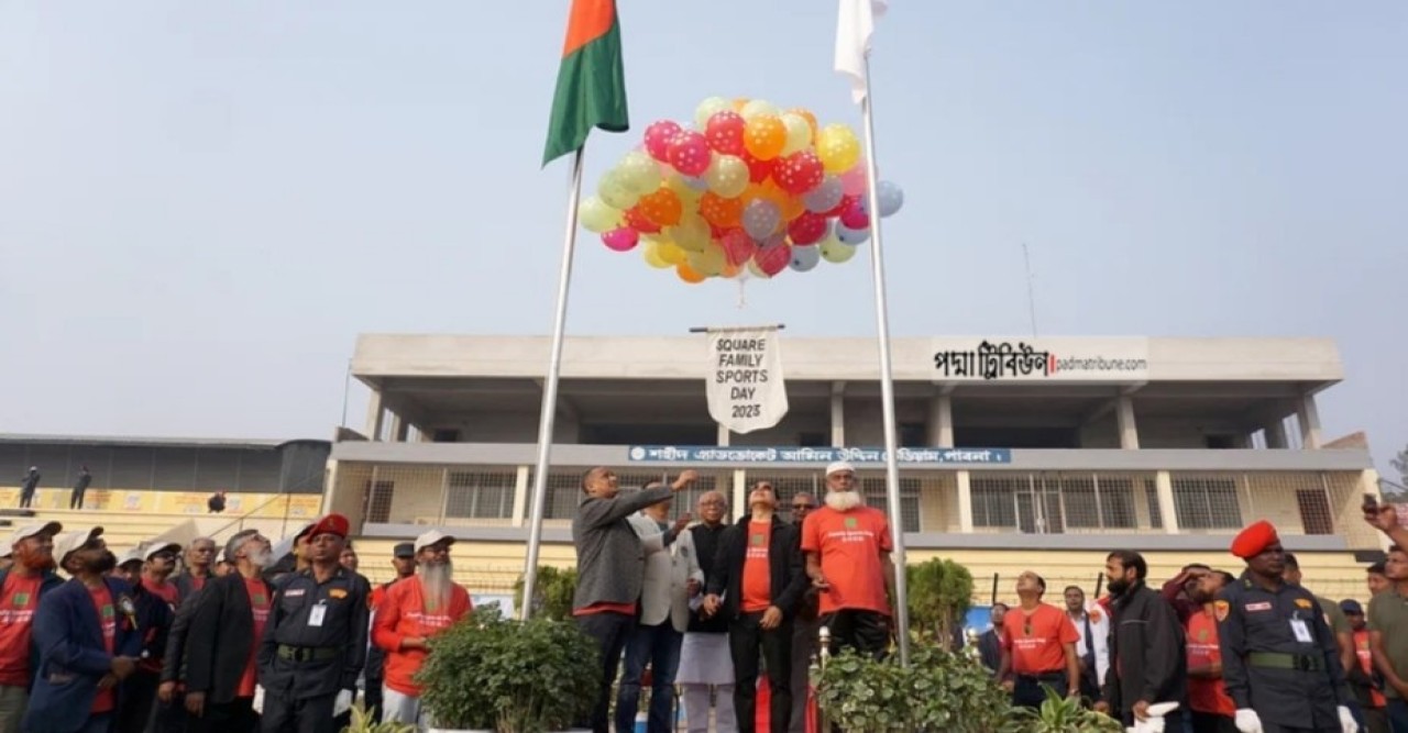 পাবনায় স্কয়ার পরিবারের মিলনমেলা
