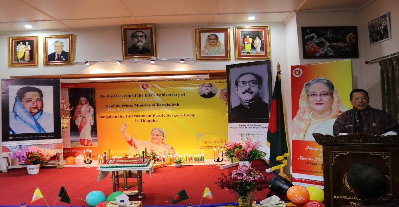 বাংলাদেশ ও ভুটানের দ্বিপাক্ষিক সম্পর্কে মানবতার ছোঁয়া