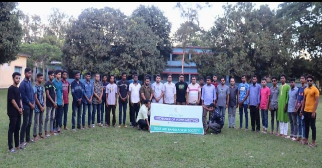 উথলীতে দোস্ত এইড এর সাথে স্বেচ্ছাসেবকদের মতবিনিময় সভা