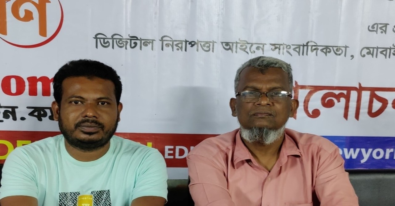 উথলী প্রেস ক্লাব গঠিত ,আবদুল্লাহ সভাপতি আমিনুর সম্পাদক