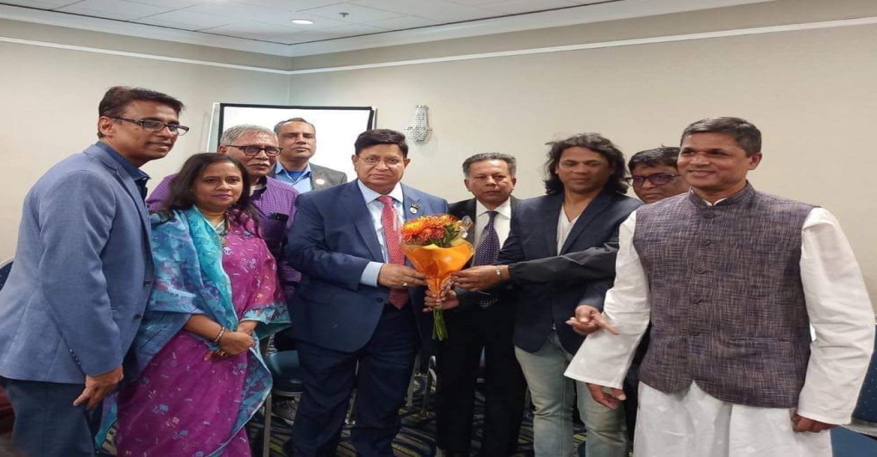 ভার্জিনিয়ায় বঙ্গবন্ধু ফাউন্ডেশনের মতবিনিময় সভায় পররাষ্ট্রমন্ত্রী ড. মোমেন