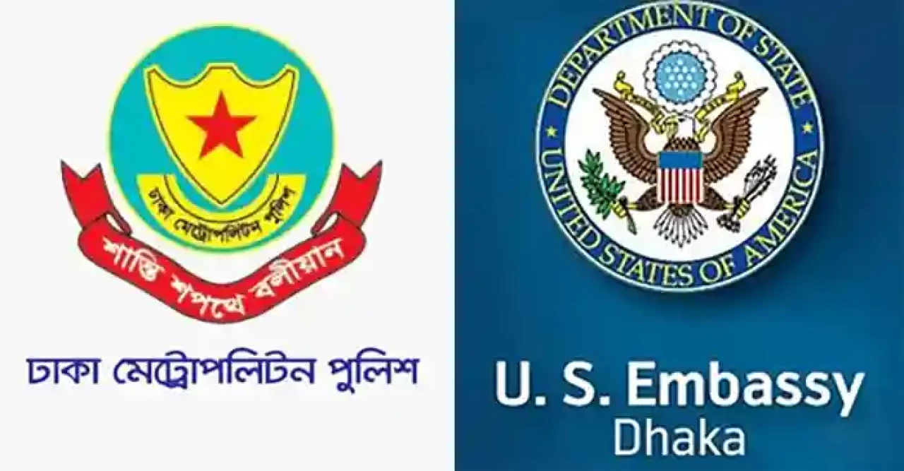 ডিবির সহযোগিতায় প্রতারকদের ভিসা আটকে দিল মার্কিন দূতাবাস
