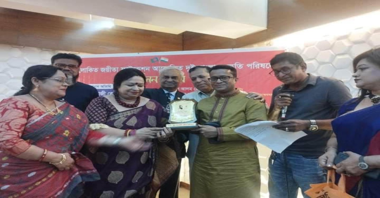 বঙ্গবন্ধু সম্মাননা স্মারক পদক পেলেন ফোবানার সাবেক  চেয়ারপার্সন জাকারিয়া চৌধুরী