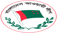 আওয়ামী লীগ অনেক ক্ষেত্রে মন্ত্রী-নেতারা অতিরিক্ত কথা বলে ফেলেন